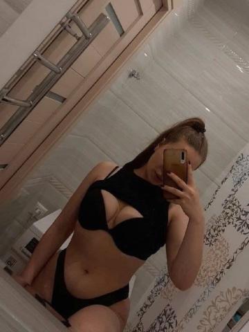 Эвелина